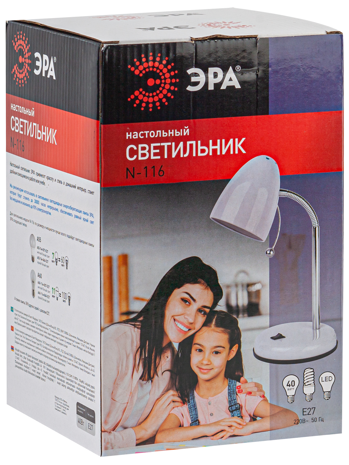 ЭРА наст.светильник N-116-Е27-40W-W белый (16/96)
