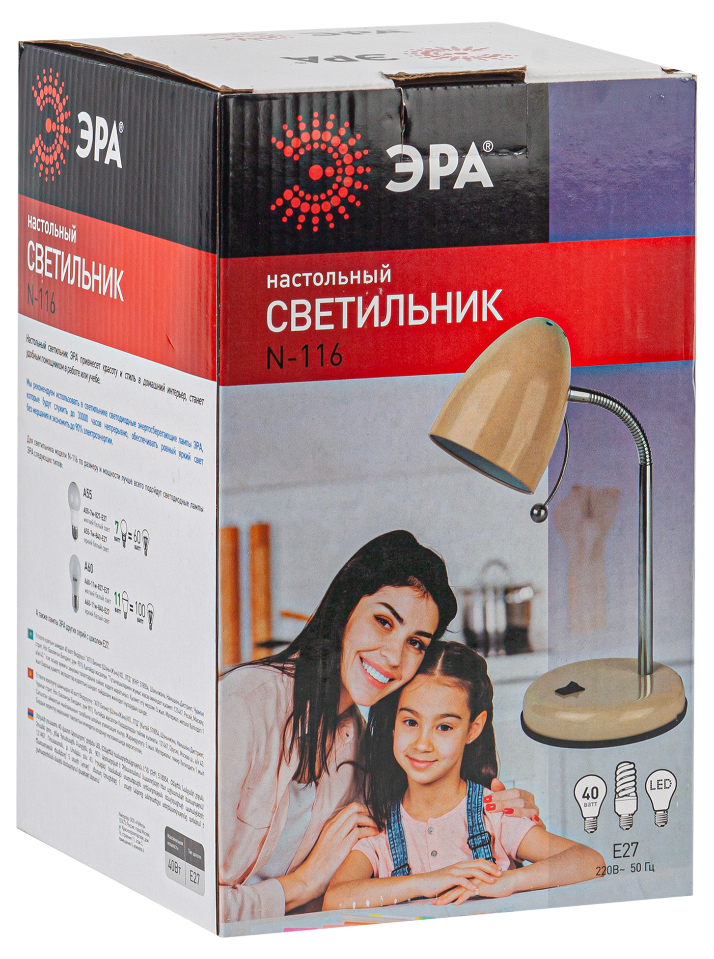 ЭРА наст.светильник N-116-Е27-40W-BG бежевый (16/96)