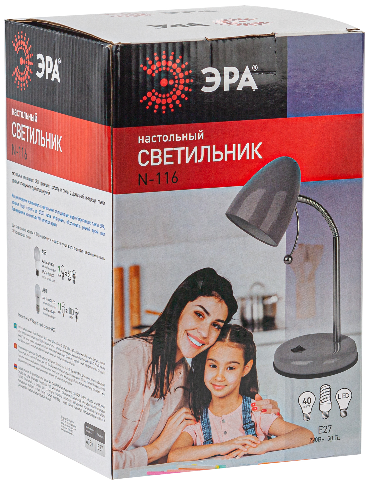 ЭРА наст.светильник N-116-Е27-40W-GY серый (16/96)