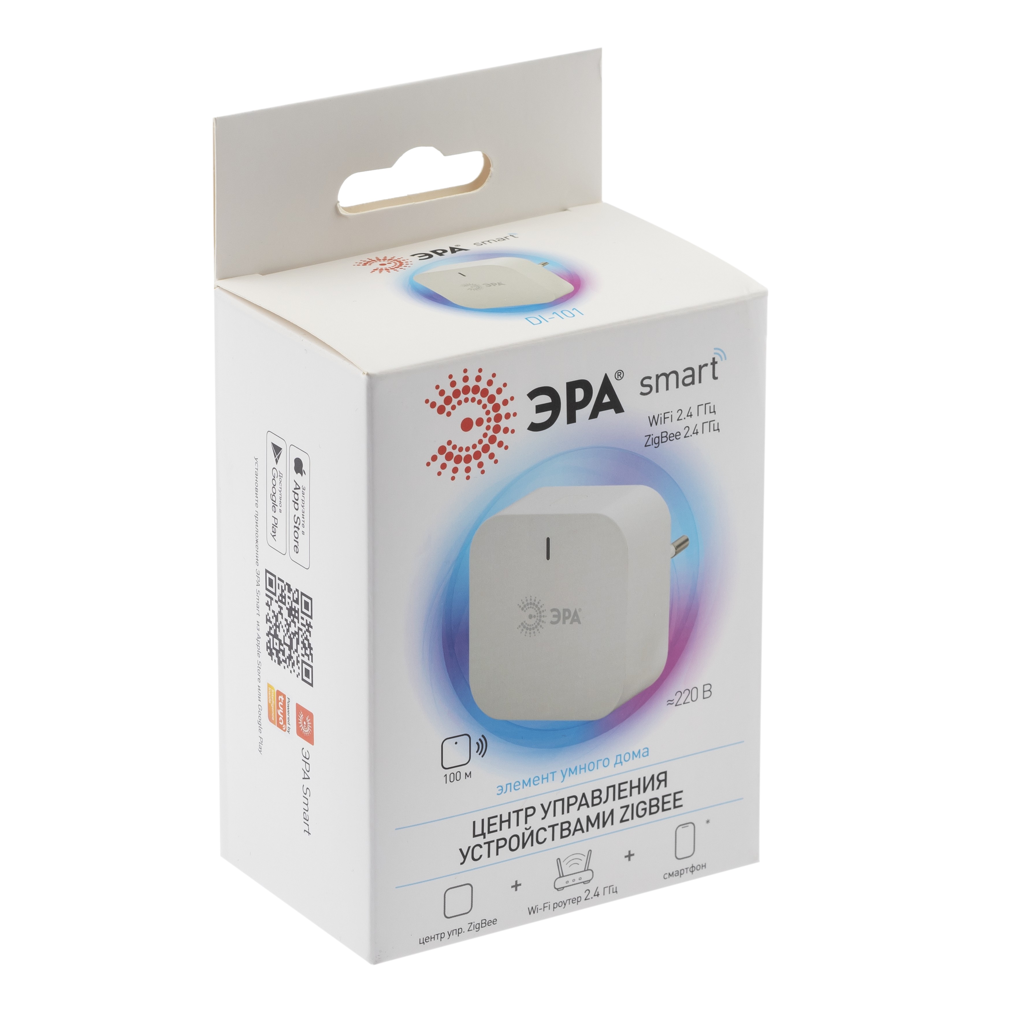 Центр управления устройствами ЭРА  DI-101 для дома, аккумуляторный, SMART Zigbee