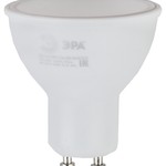 Лампочка светодиодная ЭРА RED LINE LED MR16-5W-840-GU10 R GU10 5 Вт софит нейтральный белый свет