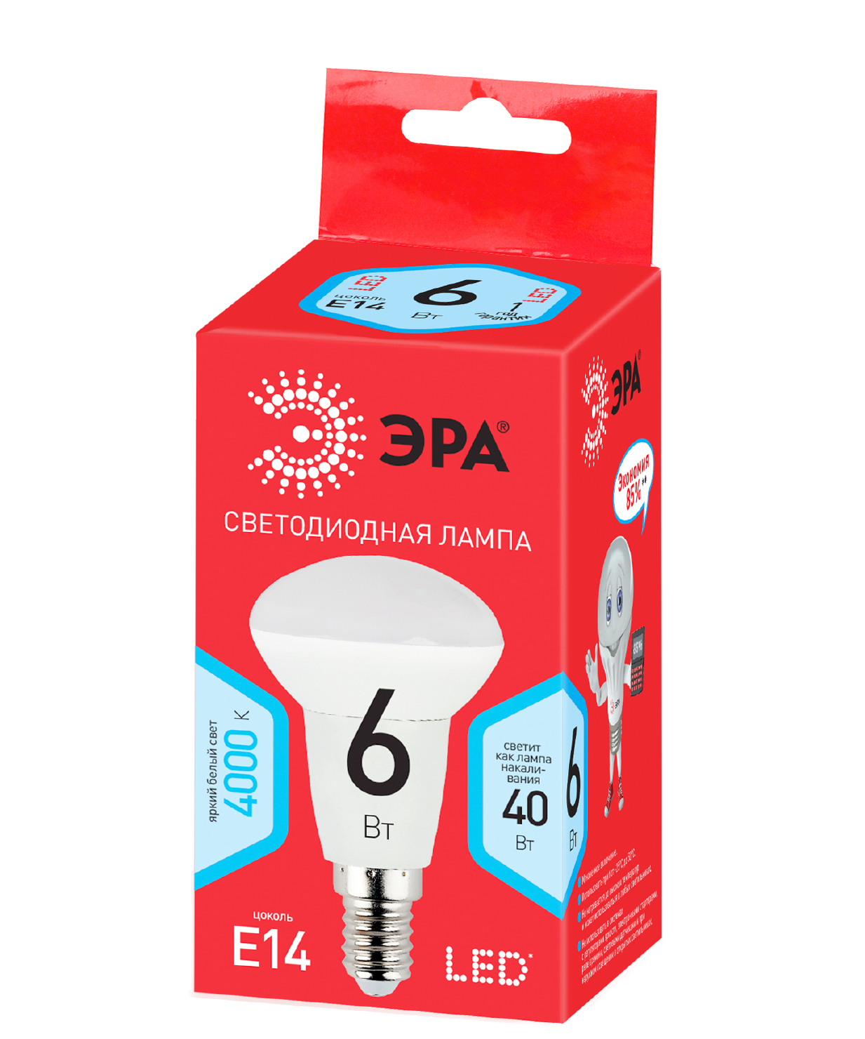 Лампочка светодиодная ЭРА RED LINE LED R50-6W-840-E14 R Е14 / E14 6 Вт рефлектор нейтральный белый свет