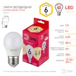 Лампочка светодиодная ЭРА RED LINE LED P45-6W-827-E14 R Е14 / E14 6 Вт теплый белый свет