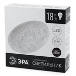 Светильник потолочный светодиодный ЭРА Классик без ДУ SPB-6 