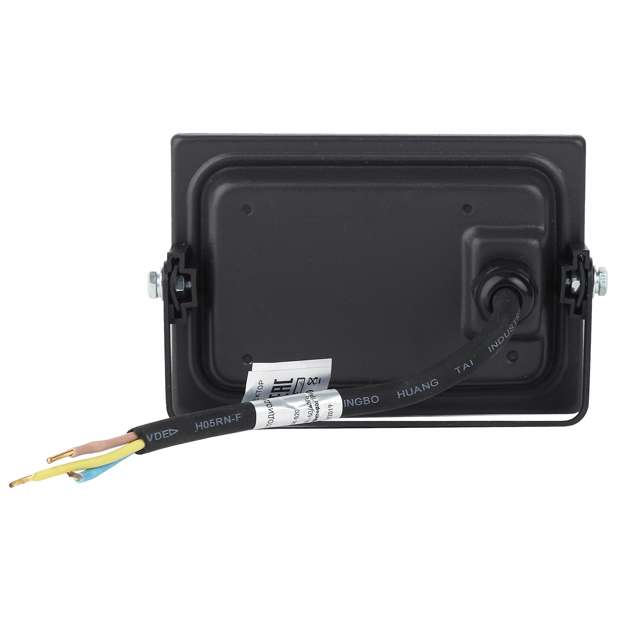 LPR-041-1-65K-020 ЭРА Прожектор светодиодный уличный 20Вт 1400Лм 6500К датчик нерегулир (80/1280)