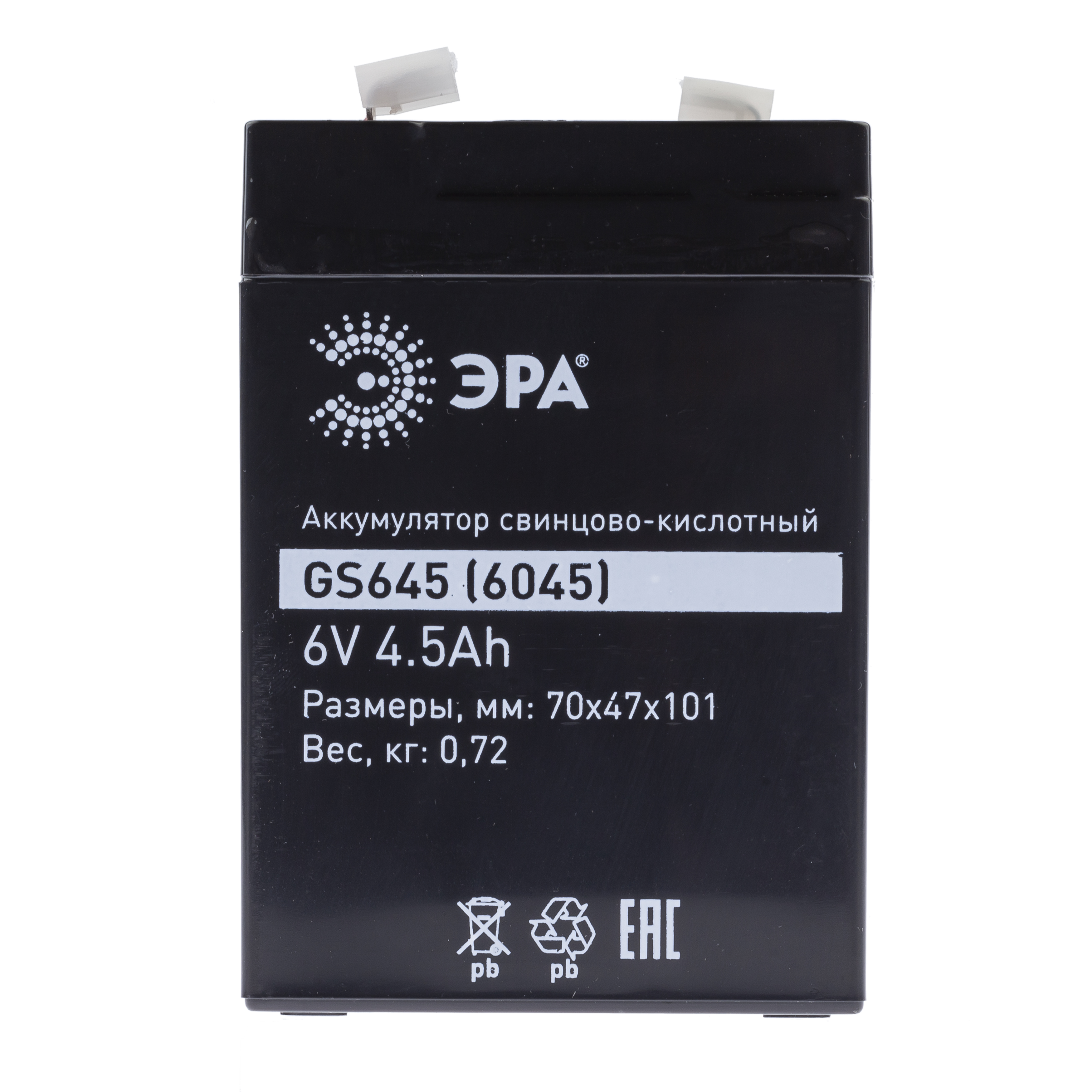 ЭРА Аккумулятор GS645 (Cвинцово-кислотный 6V 4,5) (20/660)
