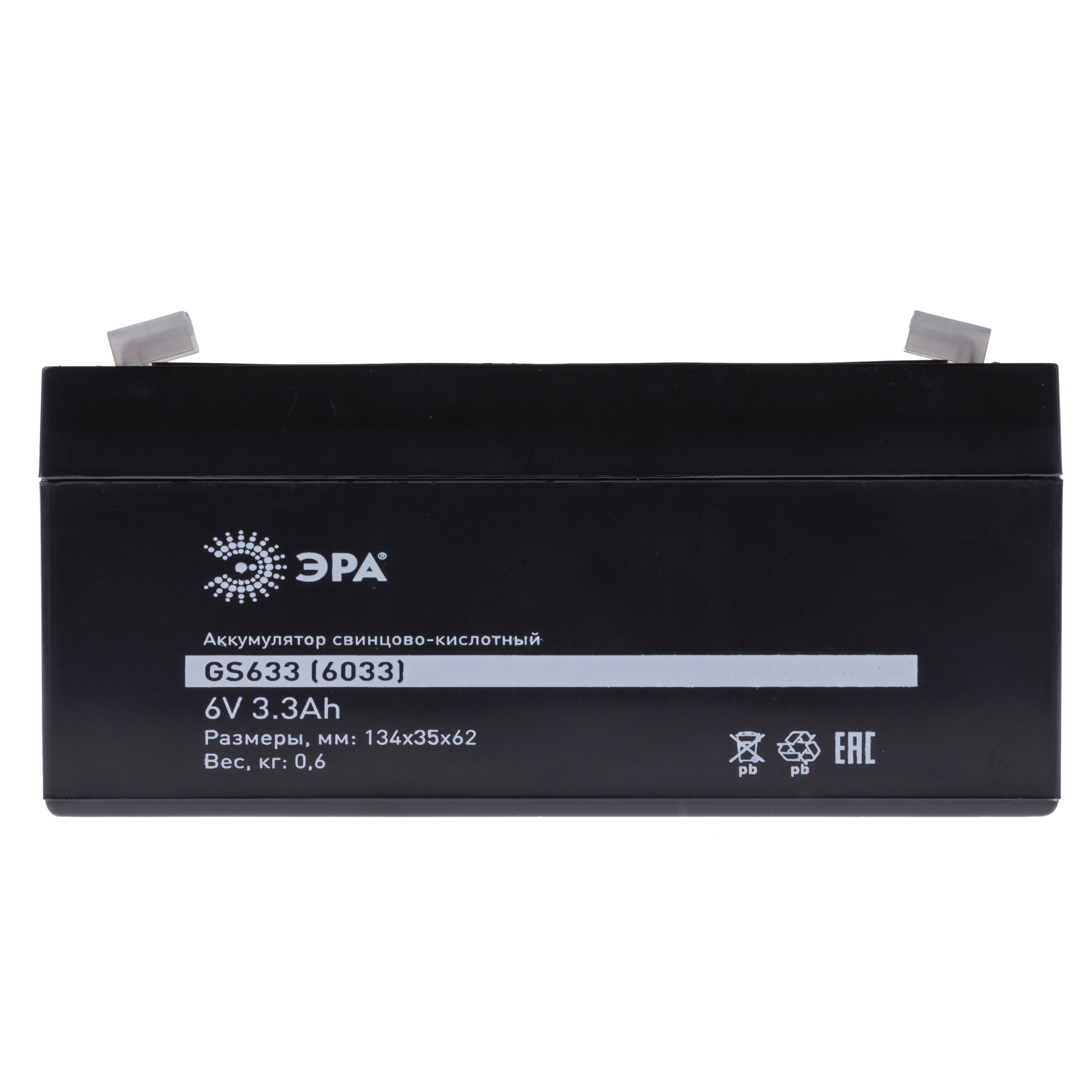 ЭРА Аккумулятор GS633 (Cвинцово-кислотный 6V 3,3) (20/640)