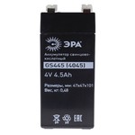 ЭРА Аккумулятор GS445 (Cвинцово-кислотный 4V 4,5) (25/900)