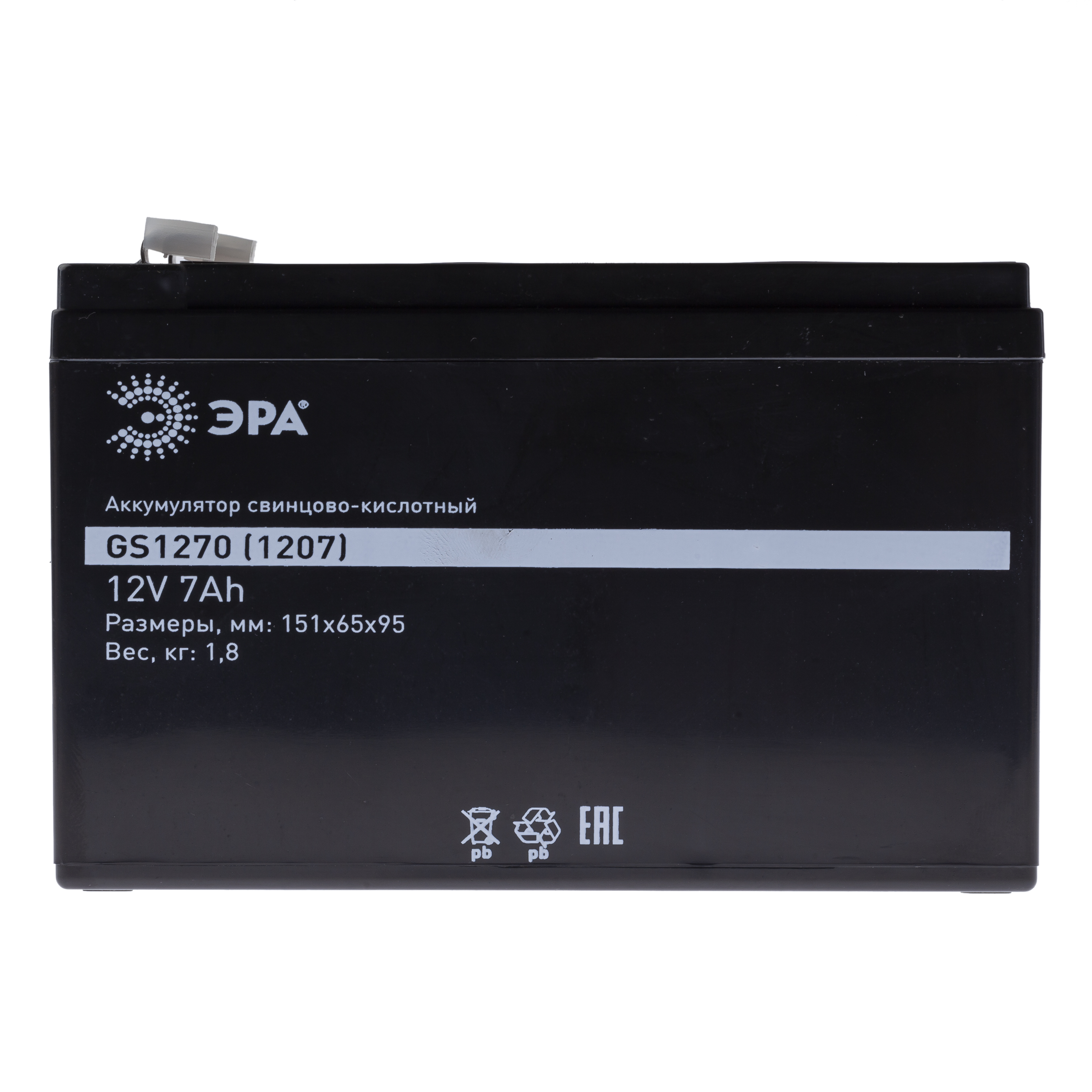 ЭРА Аккумулятор GS1270/1207  (Cвинцово-кислотный 12V 7) (8/192)