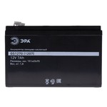 ЭРА Аккумулятор GS1270/1207  (Cвинцово-кислотный 12V 7) (8/192)