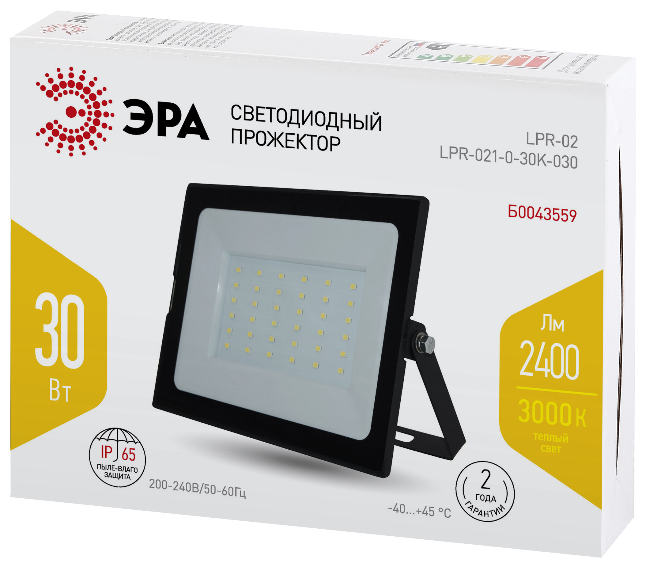 Прожектор светодиодный уличный ЭРА LPR-021-0-30K-030 30Вт 3000К 2400Лм 139х104х35