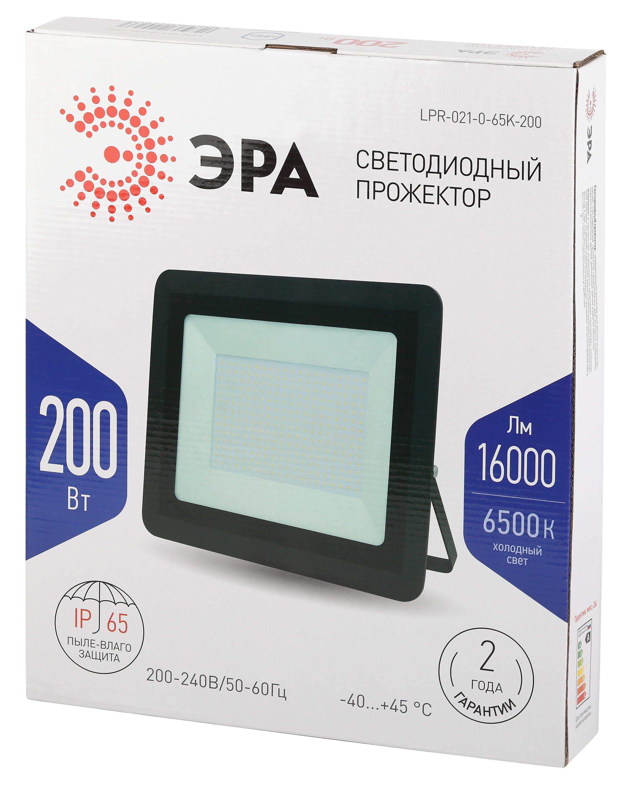 Прожектор светодиодный уличный ЭРА LPR-021-0-65K-200 200Вт 6500К 16000Лм 390x330x50