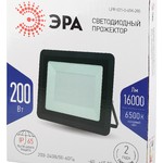 Прожектор светодиодный уличный ЭРА LPR-021-0-65K-200 200Вт 6500К 16000Лм 390x330x50