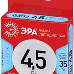 ECO LED GX-4,5W-840-GX53 ЭРА (диод, таблетка, 4,5Вт, нейтр, GX53) (10/100/4800)