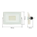 Прожектор светодиодный уличный ЭРА LPR-031-0-65K-020 20Вт 6500К 1600Лм 122x75x35 белый