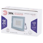 Прожектор светодиодный уличный ЭРА LPR-031-0-65K-020 20Вт 6500К 1600Лм 122x75x35 белый
