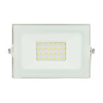 Прожектор светодиодный уличный ЭРА LPR-031-0-65K-020 20Вт 6500К 1600Лм 122x75x35 белый