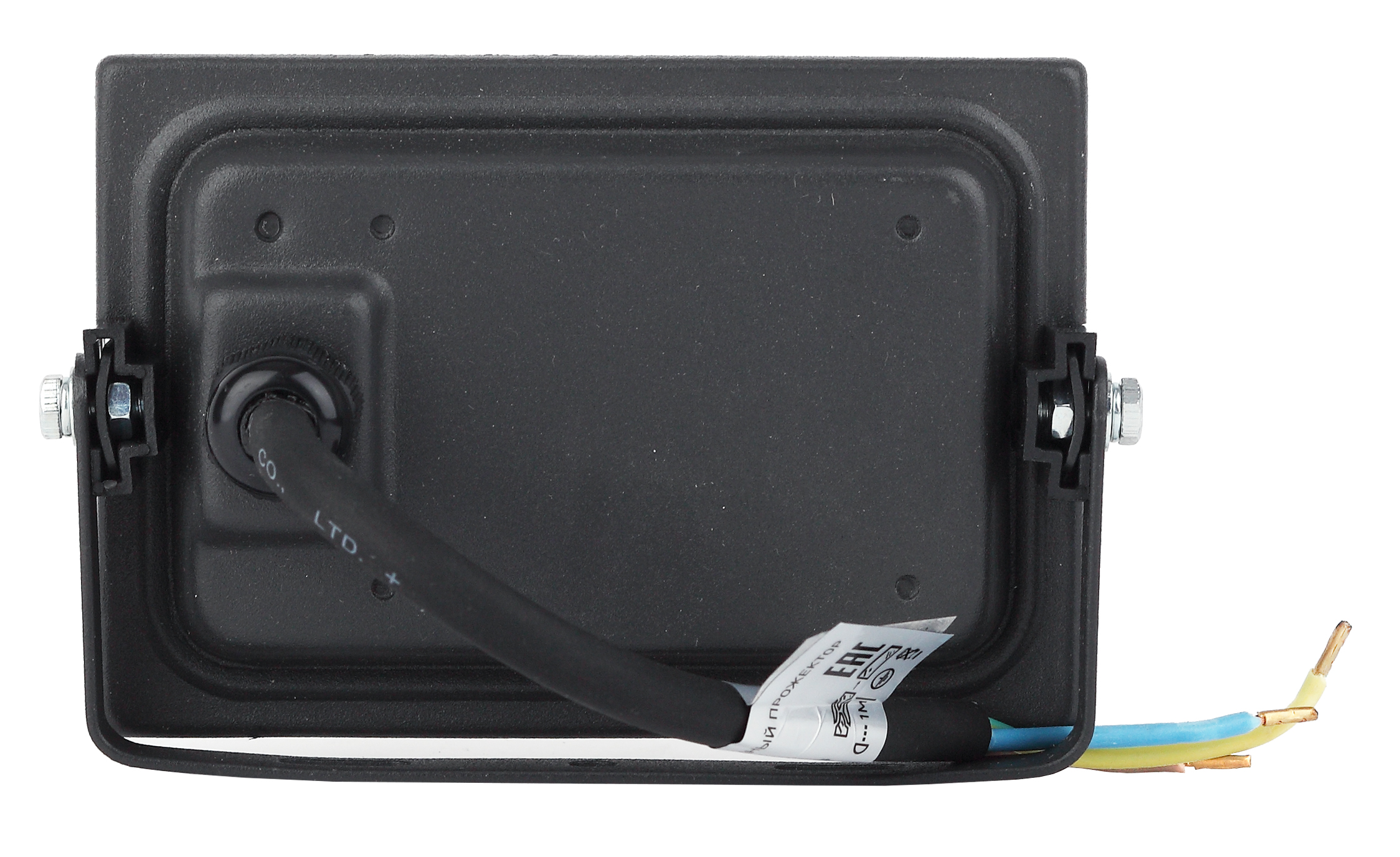 Прожектор светодиодный уличный ЭРА LPR-041-1-65K-010 10Вт 6500К 700Лм датчик нерегулируемый