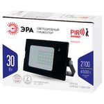 Прожектор светодиодный уличный ЭРА LPR-041-1-65K-030 30Вт 6500К 2100Лм датчик движения нерегулируемый