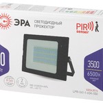 Прожектор светодиодный уличный ЭРА LPR-041-1-65K-050 50Вт 6500К 3500Лм датчик движения нерегулируемый
