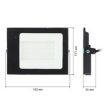 Прожектор светодиодный уличный ЭРА LPR-041-1-65K-050 50Вт 6500К 3500Лм датчик движения нерегулируемый