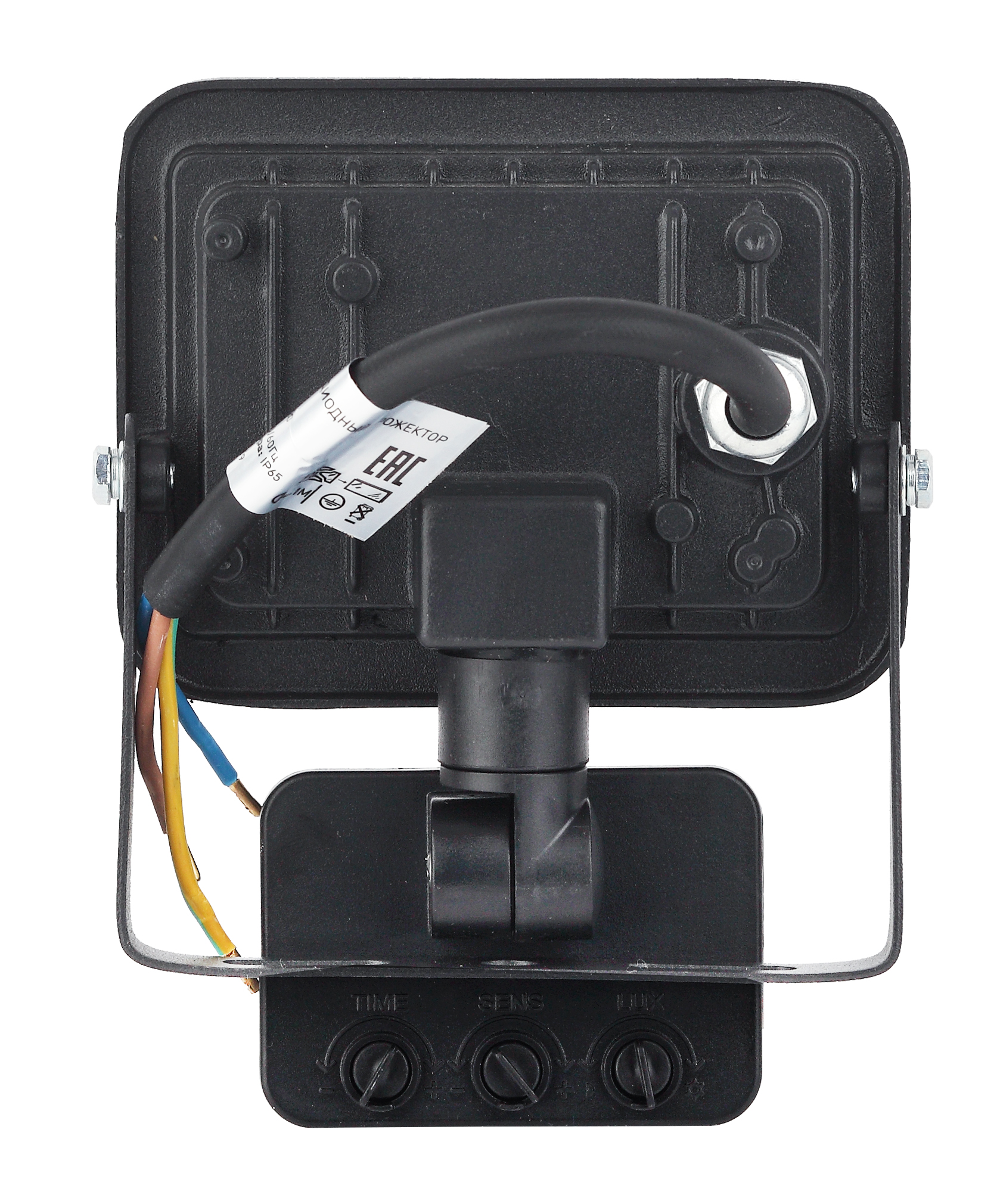 Прожектор светодиодный уличный ЭРА LPR-041-2-65K-020 20Вт 6500К 1600Лм датчик движения регулируемый