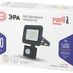 Прожектор светодиодный уличный ЭРА LPR-041-2-65K-020 20Вт 6500К 1600Лм датчик движения регулируемый
