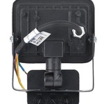 Прожектор светодиодный уличный ЭРА LPR-041-2-65K-020 20Вт 6500К 1600Лм датчик движения регулируемый