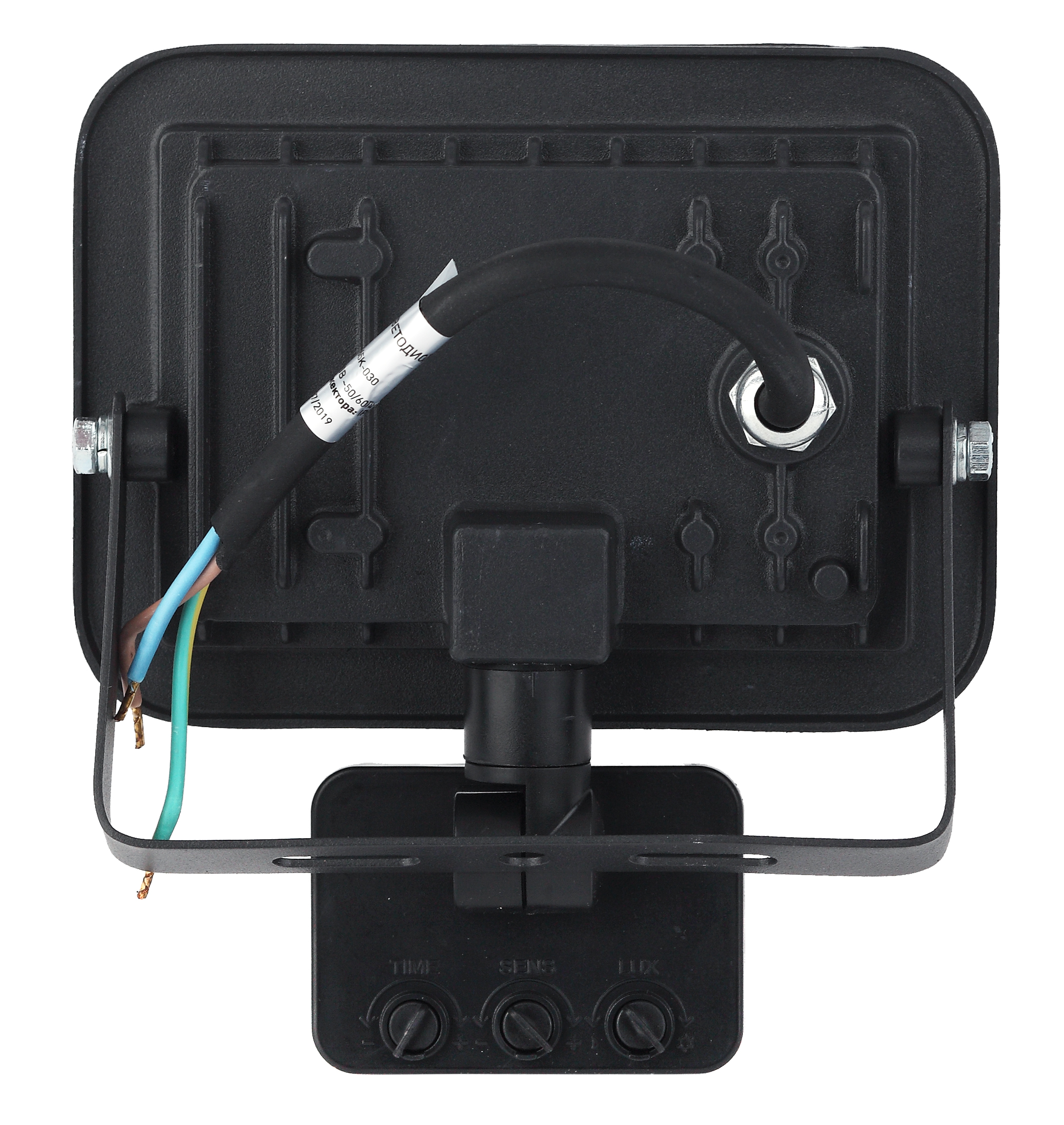 Прожектор светодиодный уличный ЭРА LPR-041-2-65K-030 30Вт 6500К 2400Лм датчик движения регулируемый