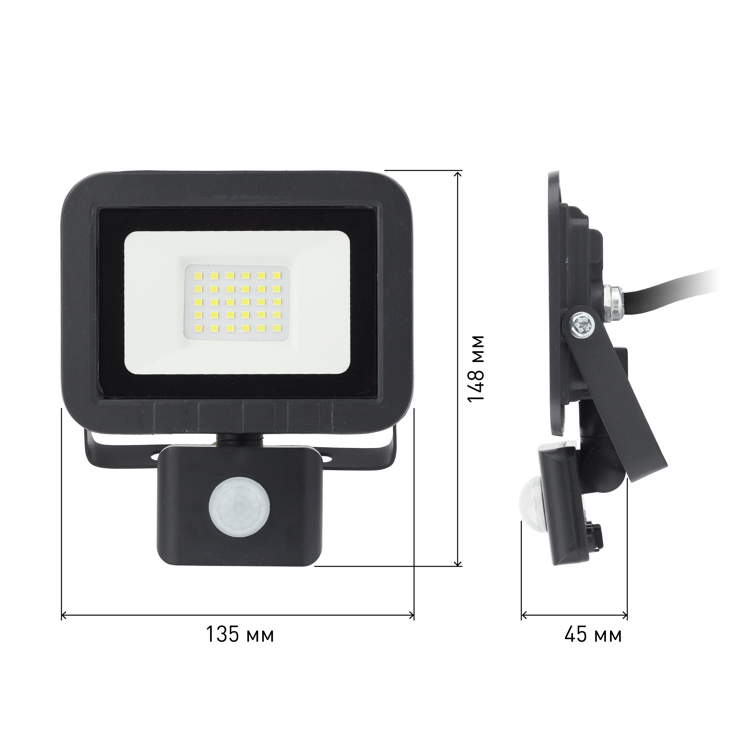 Прожектор светодиодный уличный ЭРА LPR-041-2-65K-030 30Вт 6500К 2400Лм датчик движения регулируемый