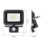 Прожектор светодиодный уличный ЭРА LPR-041-2-65K-030 30Вт 6500К 2400Лм датчик движения регулируемый