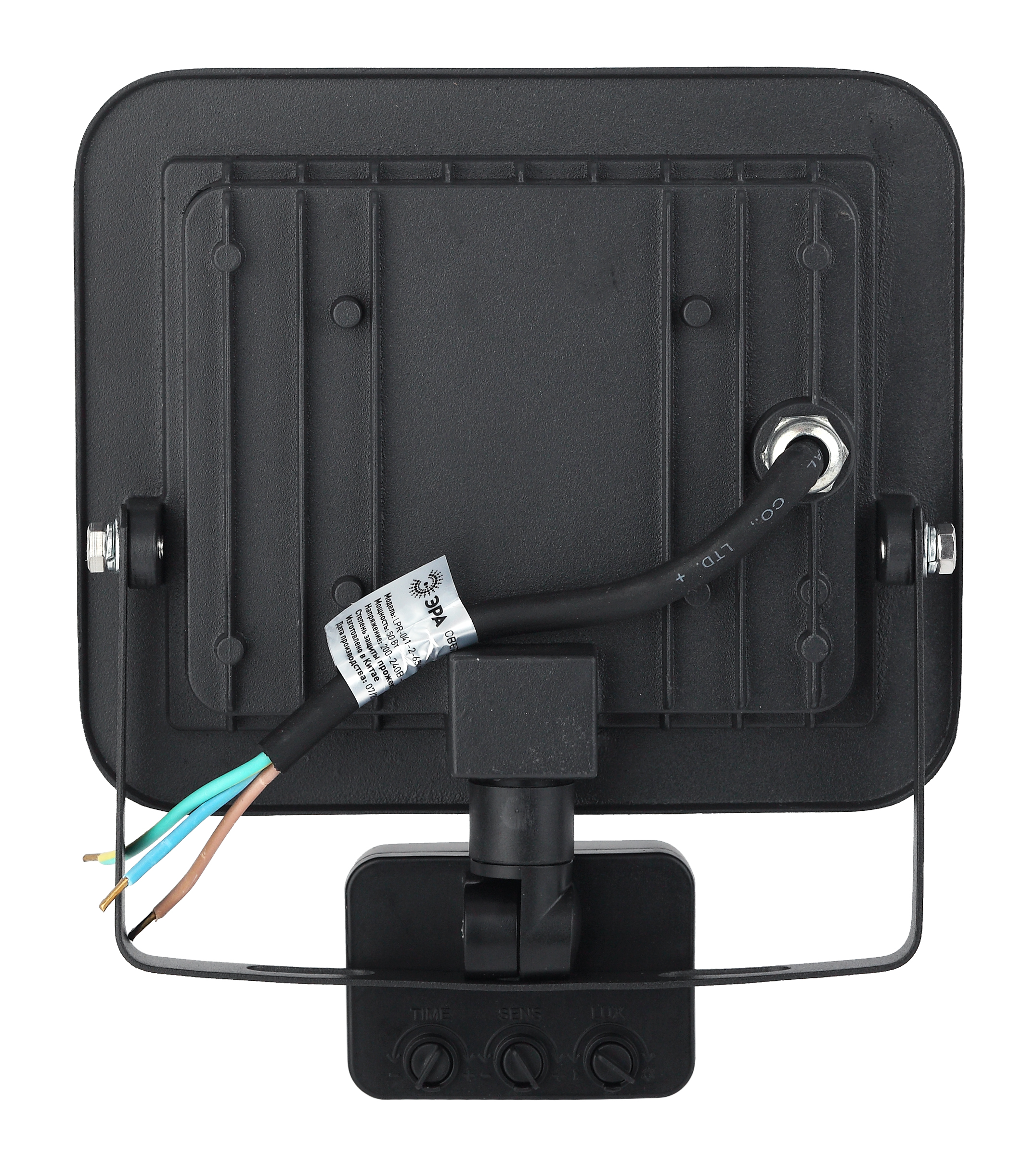 Прожектор светодиодный уличный ЭРА LPR-041-2-65K-050 50Вт 6500К 4000Лм датчик движения регулируемый