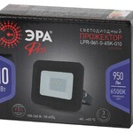 Прожектор светодиодный уличный ЭРА  LPR-061-0-65K-010 10Вт 6500К 950Лм 100x80x26