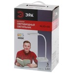 ЭРА наст.светильник NLED-450-5W-GY серый (12/72)