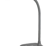ЭРА наст.светильник NLED-450-5W-GY серый (12/72)