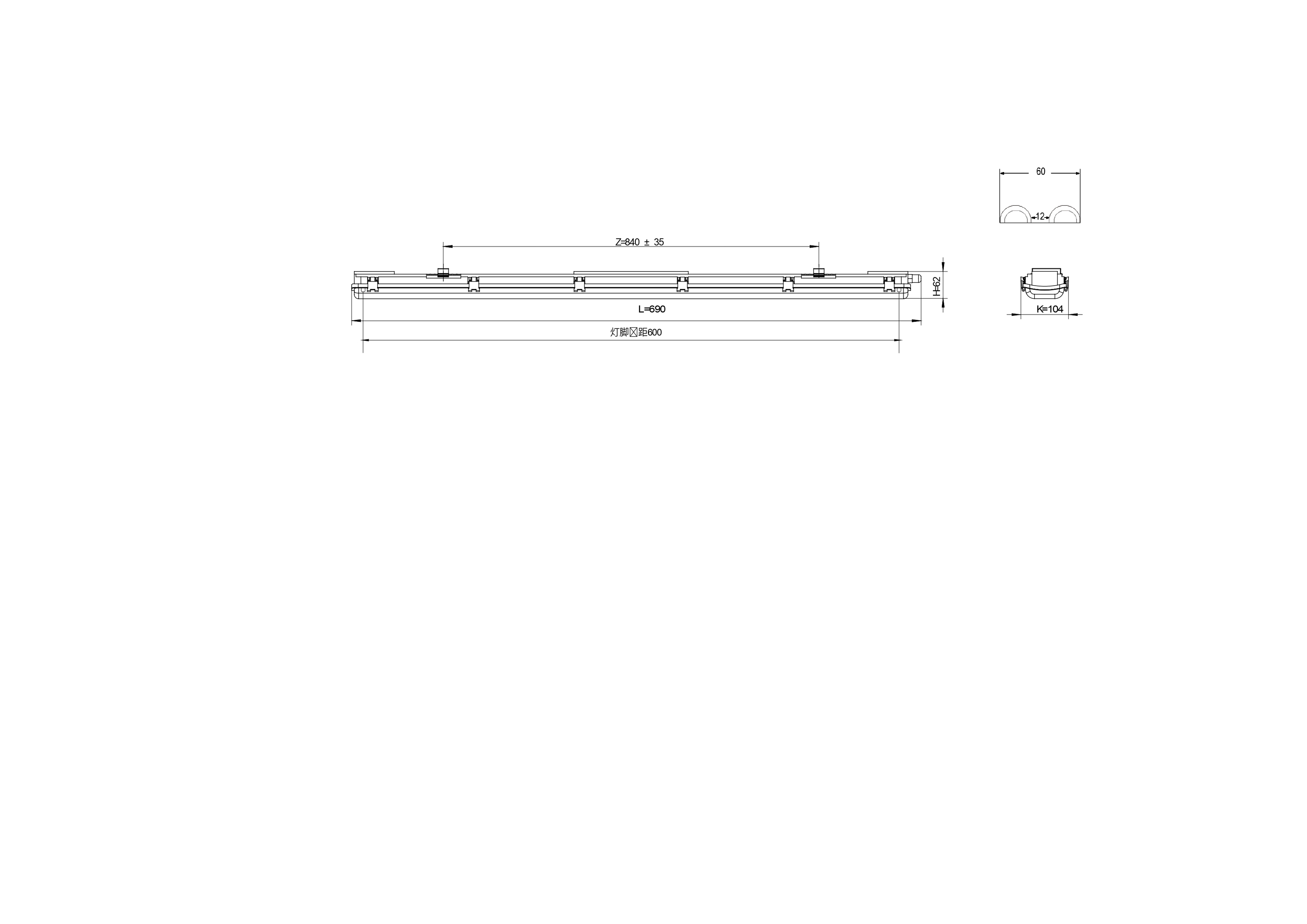 SPP-101-0-002-060 ЭРА Светильник IP65 под 2 светодиодные лампы T8 G13 LED 2x600мм (8/240)