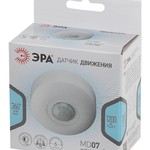 Датчик движения ЭРА TMD 01007 для дома, инфракрасный