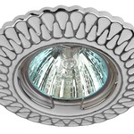 ST4 CH/WH Светильник ЭРА штампованный MR16,12V/220V, 50W белый/хром (100/2800)