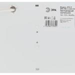 Светильник светодиодный ЭРА SPO-950-3-40K-018 18Вт 4000К 1890Лм IP40 595х180х40 матовый