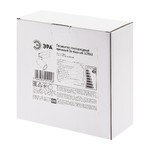 Трековый светильник трехфазный ЭРА SТR-30-36-30K-B40 узкий луч 3000K черный