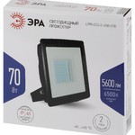 Прожектор светодиодный уличный ЭРА LPR-023-0-65K-070 70Вт 6500K 5600Лм 165х160х35