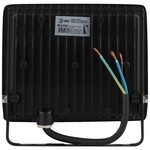 Прожектор светодиодный уличный ЭРА LPR-023-0-40K-050 50Вт 4000K 4000Лм 150х145х24