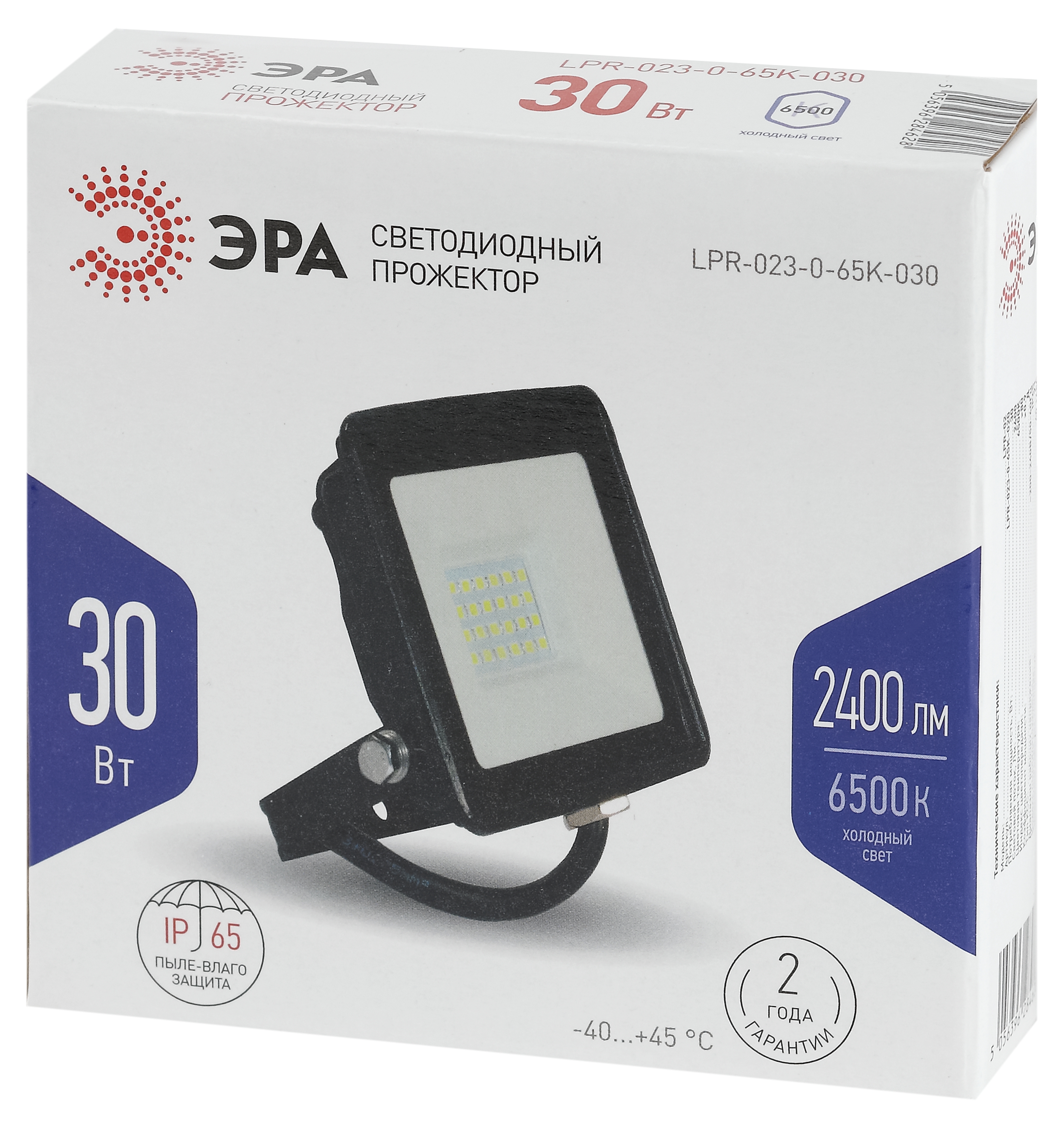 Прожектор светодиодный уличный ЭРА LPR-023-0-65K-030 30Вт 6500K 2400Лм 103х99х23,5