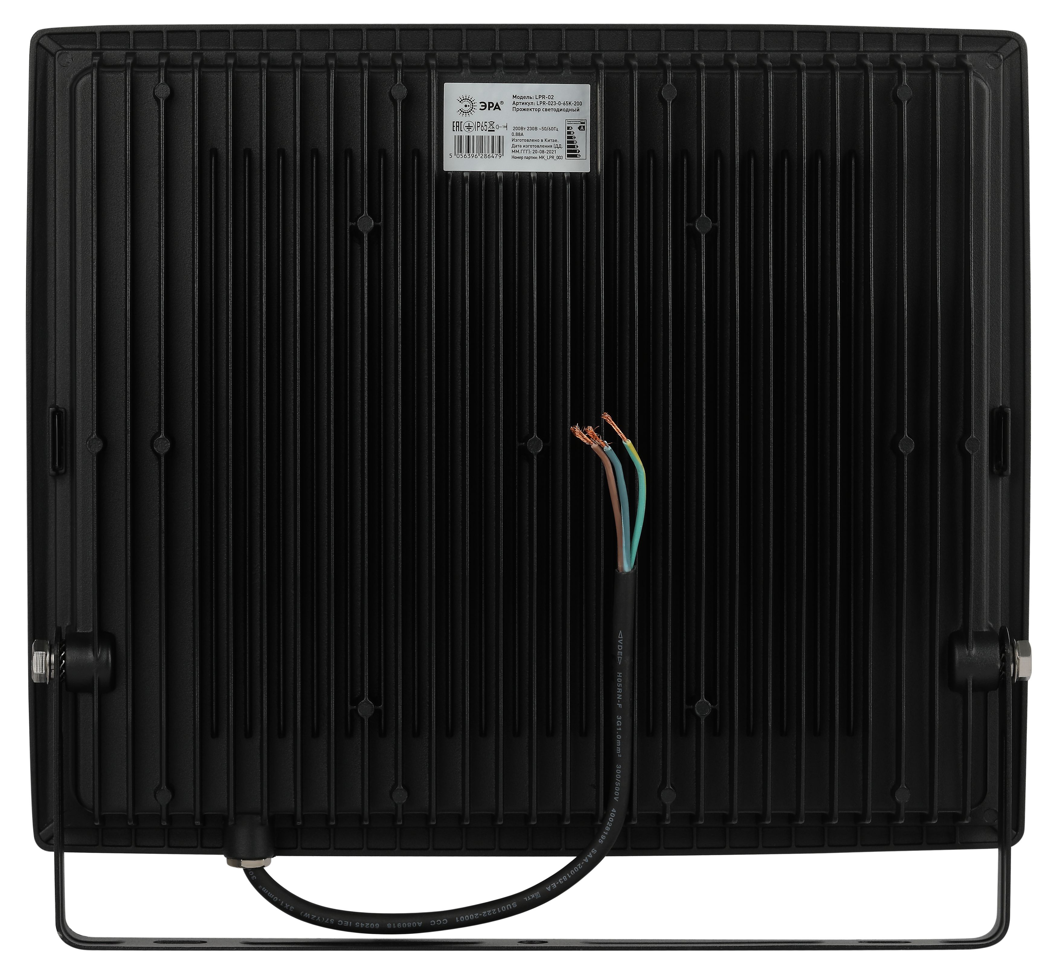 Прожектор светодиодный уличный ЭРА LPR-023-0-65K-200 200Вт 6500K 16000Лм 350х318х43