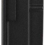 Прожектор светодиодный уличный ЭРА LPR-023-0-65K-200 200Вт 6500K 16000Лм 350х318х43