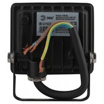 Прожектор светодиодный уличный ЭРА LPR-023-0-40K-010 10Вт 4000K 800Лм 81х75х21,5