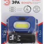 Фонарь налобный светодиодный ЭРА GB-707 батареечный, 3 режима, 5 Вт, COB, 3хААА, Атлант